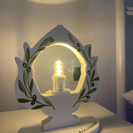 Casapulia Casa de Férias Fasano